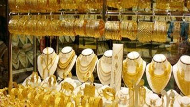 صورة سعر الذهب المعلن بموقع البورصة المصرية اليوم الأحد 19 نوفمبر