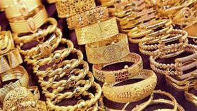 صورة ماذا حدث لسعر الذهب اليوم الأحد في مصر بمنتصف التعاملات؟