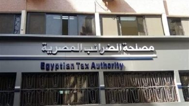 صورة مصلحة الضرائب المصرية تنبه كل مالك أو منتفع بعقار مؤجر إخطار المأمورية المختصة