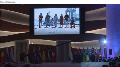 صورة فيلم عن التحول الرقمي بمنطقة قناة السويس باجتماعات الأوروبي لإعادة الإعمار
