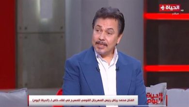 صورة “عُرس مسرحي”.. محمد رياض عن انطلاق المهرجان القومي للمسرح المصري