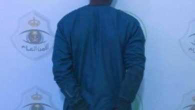 صورة المدينة المنورة: القبض على مقيم لترويجه مادة الإمفيتامين المخدر  أخبار السعودية