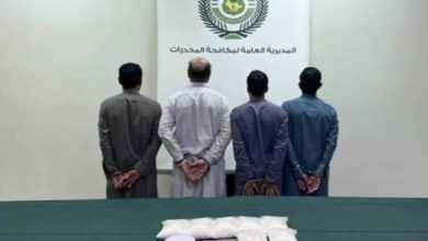 صورة القبض على 4 مقيمين لترويجهم أكثر من 7 كيلوغرامات من الميثامفيتامين في الرياض  أخبار السعودية