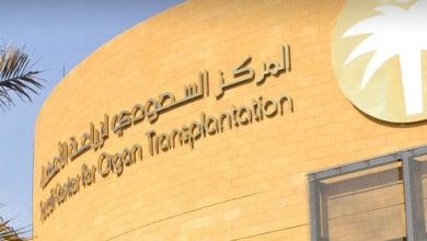 صورة متوفى دماغياً ينقذ حياة 3 مواطنين من أمراض القصور العضوي  أخبار السعودية