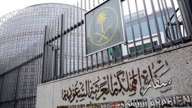 صورة اليوم.. السفارة السعودية في مصر تدشن «التأشيرة الإلكترونية»  أخبار السعودية