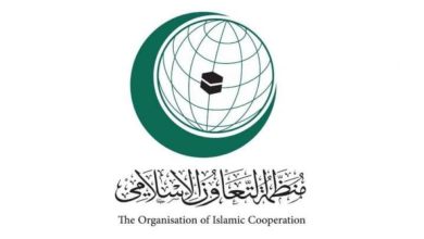صورة «منظمة التعاون الإسلامي» ترحب بالتوقيع على إعلان جدة بشأن الالتزام بحماية المدنيين في السودان  أخبار السعودية