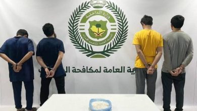 صورة القبض على 4 مقيمين لترويجهم «الميثامفيتامين» بالمنطقة الشرقية  أخبار السعودية