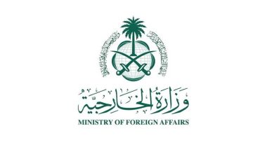 صورة السعودية تُدين وتستنكر اقتحام وتخريب سفارة قطر في الخرطوم  أخبار السعودية