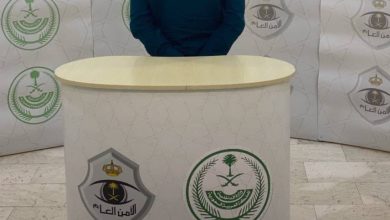 صورة شرطة الخبر تحبط ترويج مادة «الشبو» المخدر  أخبار السعودية