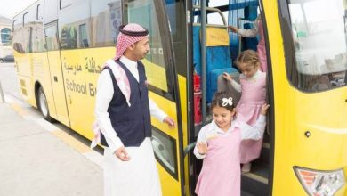 صورة «رافد»: 30 يوماً لإغلاق التسجيل في «النقل المدرسي»  أخبار السعودية