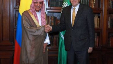 صورة الجبير: كولومبيا تدعم ملف ترشيح الرياض لاستضافة إكسبو 2030  أخبار السعودية