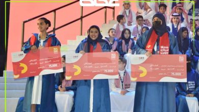 صورة «الثقافة» و«التعليم» تُكرِّمان الطلبة الفائزين في مسابقة المهارات الثقافية  أخبار السعودية