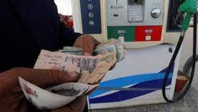 صورة مصر تعلن رفع سعر السولار وتثبيت البنزين