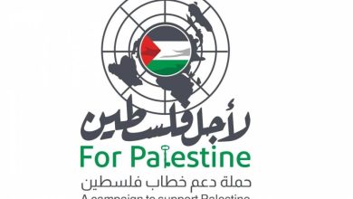 صورة الاتحاد العربي للنقابات يعلن عن دعمه لحملة “لأجل فلسطين”