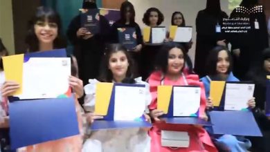 صورة تعليم الرياض يكرم 100 طالب وطالبة بعد فوزهم في مسابقة المهارات الثقافية