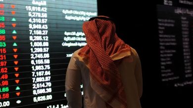 صورة عند مستوى 11421.70 نقطة.. مؤشر الأسهم السعودية يغلق منخفضًا