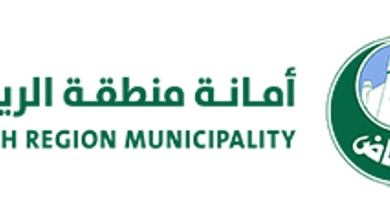 صورة «أمانة الرياض» تصدر 31.266 رخصة حفريات منذ بداية العام