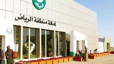 صورة أمانة الرياض تصدر 37 ترخيصًا للمطاعم والمطابخ لذبح الأضاحي