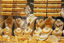صورة بعد تثبيت الفيدرالي الفائدة.. سعر الذهب اليوم الأربعاء في مصر خلال تعاملات المساء