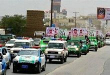 صورة «تشييع» يفضح جحيم جبهات «قادة الحوثي»  أخبار السعودية