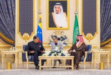 صورة ولي العهد يبحث مع رئيس فنزويلا آفاق التعاون والموضوعات المشتركة  أخبار السعودية