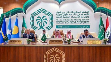 صورة «إعلان الرياض»: تعاون بين «الجامعة العربية» و«جزر الباسيفيك» لمواجهة التغير المناخي  أخبار السعودية