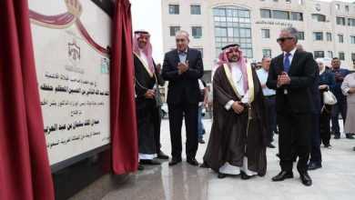 صورة افتتاح ميدان الملك سلمان بن عبدالعزيز في العاصمة الأردنية عمّان  أخبار السعودية
