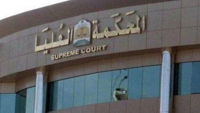 صورة المحكمة العليا تدعو إلى تحري رؤية هلال شهر ذي الحجة مساء الأحد القادم  أخبار السعودية