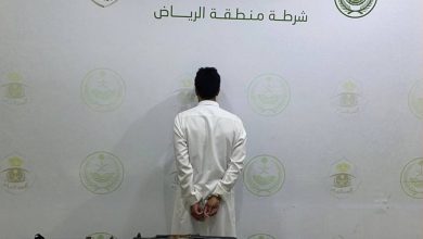 صورة الرياض: القبض على شخص لترويجه أقراصًا خاضعة لتنظيم التداول الطبي  أخبار السعودية