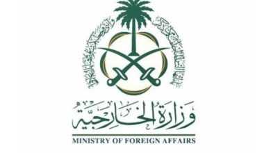 صورة وزارة الخارجية: المملكة تدين وتستنكر التصعيد الإسرائيلي في الأراضي المحتلة  أخبار السعودية