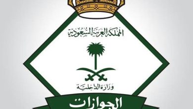 صورة «الجوازات» تصدر 13437 قراراً إدارياً بحق مخالفين لأنظمة الإقامة والعمل والحدود  أخبار السعودية
