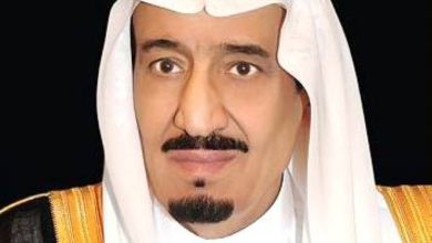صورة خادم الحرمين يهنئ الدوق الأكبر لدوقية لكسمبورغ  أخبار السعودية