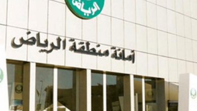 صورة إطلاق مبادرة مراكز خدمة ضيوف الرحمن لموسم 1444م في الرياض