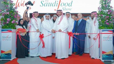 صورة افتتاح معرض سعودي فود 2023 بمشاركة عارضين من 100 دولة