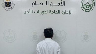 صورة القبض على مواطن لترويجه الحشيش والشبو في الرياض