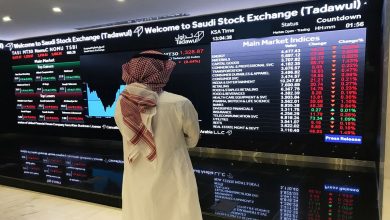 صورة عند مستوى 11727.19 نقطة.. سوق الأسهم السعودية يغلق مرتفعًا