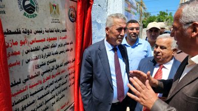 صورة وزير الحكم المحلي يفتتح أواخر مشاريع برنامج تطوير البلديات في غزة بقيمة 40 مليون يورو
