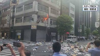 صورة إصابة 4 أشخاص في انفجار بمبنى وسط طوكيو  أخبار السعودية