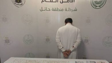 صورة إدارة التحريات والبحث الجنائي تقبض على شخص لترويجه مادة الإمفيتامين بحائل  أخبار السعودية