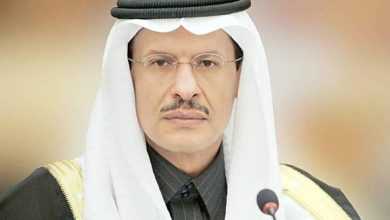 صورة عبدالعزيز بن سلمان: خَفْضُنا للمعروض النفطي مع روسيا يؤكد متانة علاقة البلدين  أخبار السعودية