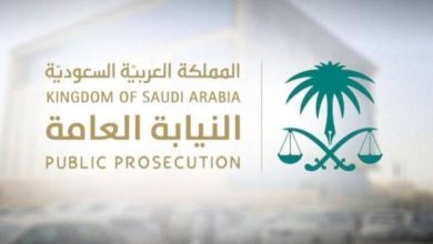 صورة «النيابة»: السجن 8 سنوات وغرامة 6 ملايين ريال لمواطن ووافد لإدانتهما بغسل الأموال والتستر  أخبار السعودية