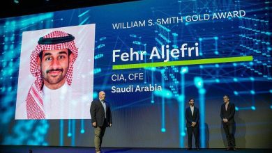 صورة «فهر الجفري» أول عربي يحصد ذهبية جائزة «وليام سميث» للمراجع الداخلي المعتمد  أخبار السعودية
