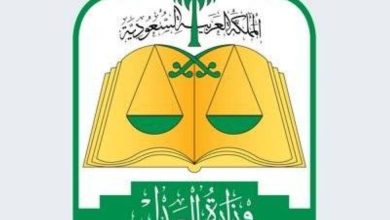 صورة «العدل» تطلق الإصدار السابع من الدليل المرئي لشروحات الخدمات العدلية الإلكترونية  أخبار السعودية