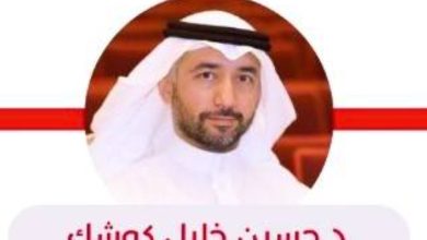 صورة كوشك يترشح لرئاسة «الفرسان»  أخبار السعودية