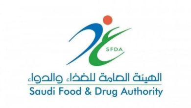 صورة «الغذاء والدواء»: لا مخاوف مرتبطة باستهلاك محلى «الأسبرتام»  أخبار السعودية