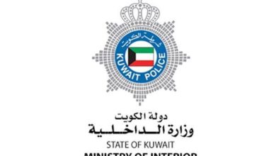 صورة الكويت: اتخاذ الإجراءات القانونية ضد مغرد تطاول على السعودية  أخبار السعودية