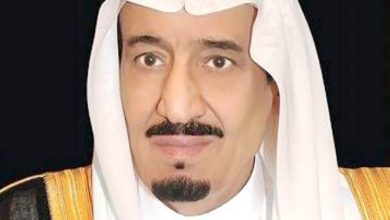 صورة السعودية تستضيف «التشاورية الخليجية» وقمة «الخليجآسيا الوسطى»  أخبار السعودية