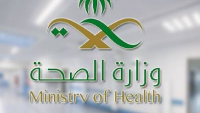 صورة «الصحة»: إغلاق 147 مؤسسة صحية مخالفة تحفظياً  أخبار السعودية