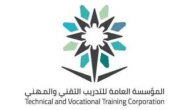 صورة «التدريب التقني»: برنامجان لـ«الصم وضعاف السمع».. لمساعدتهم في التوظيف  أخبار السعودية