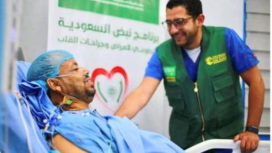 صورة «سلمان للإغاثة»: إجراء 34 عملية قلب مفتوح في المكلا  أخبار السعودية